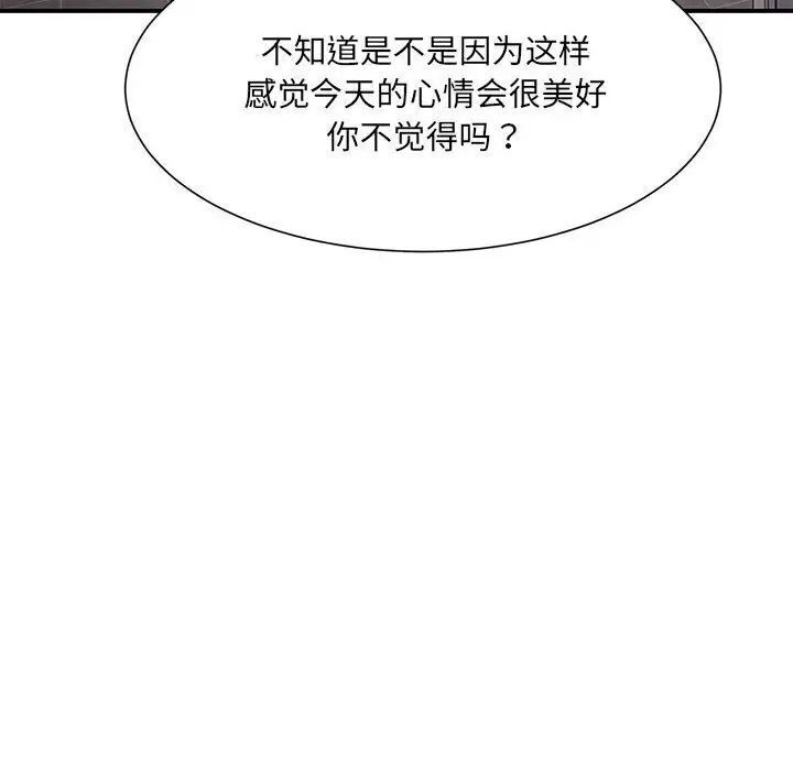 第120张
