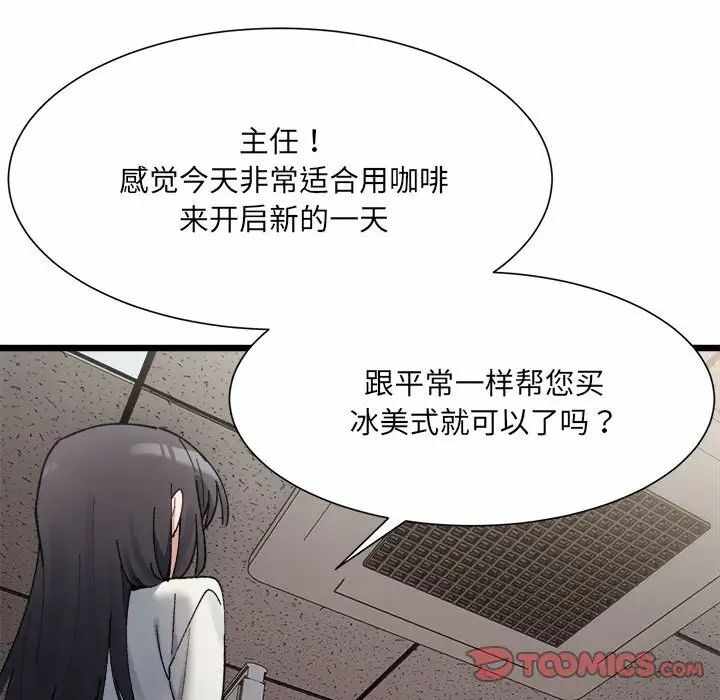 第122张