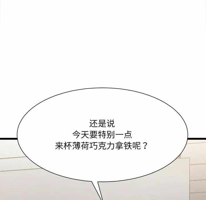 第130张