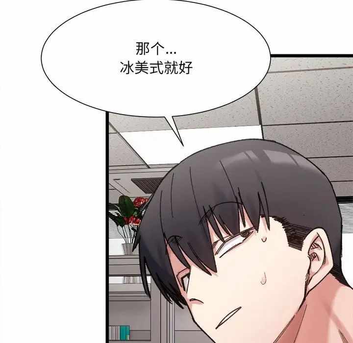 第136张