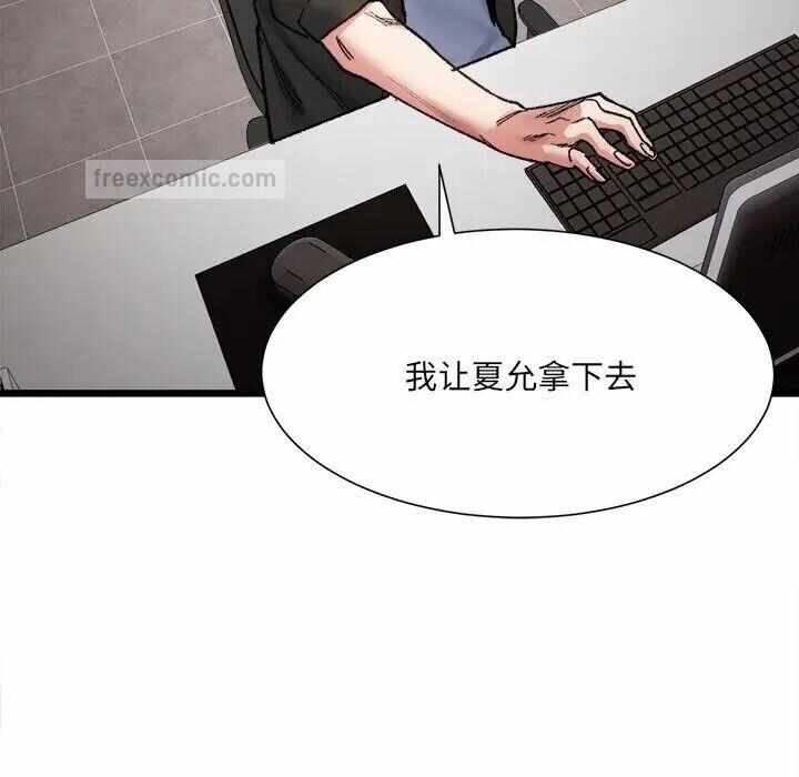 第159张