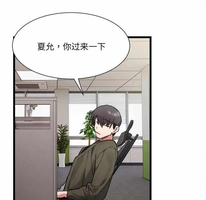 第162张
