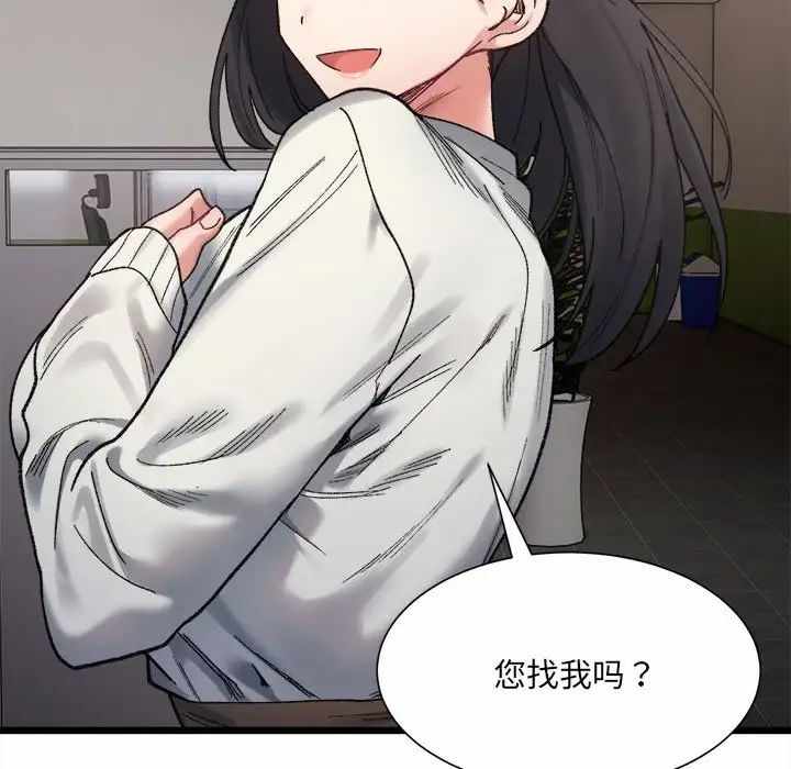 第167张