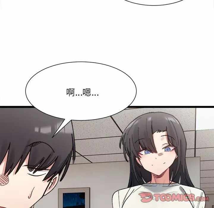 第169张