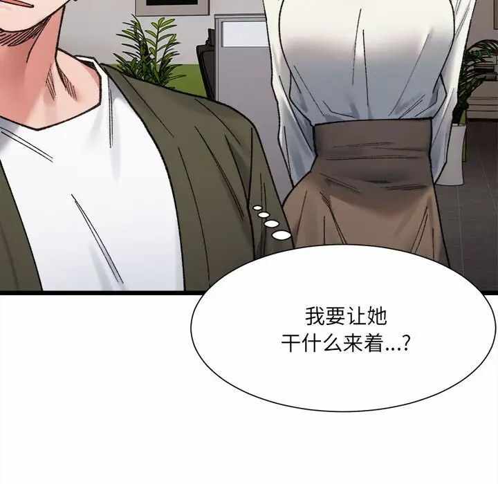 第171张