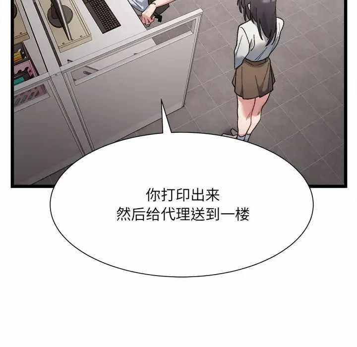 第176张