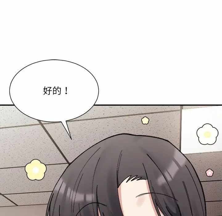 第178张