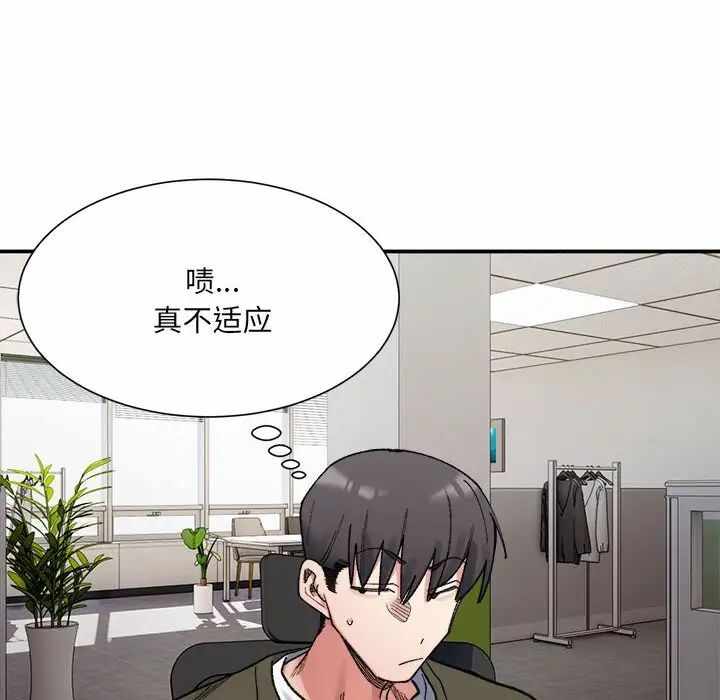 第182张