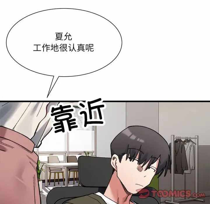 第4张