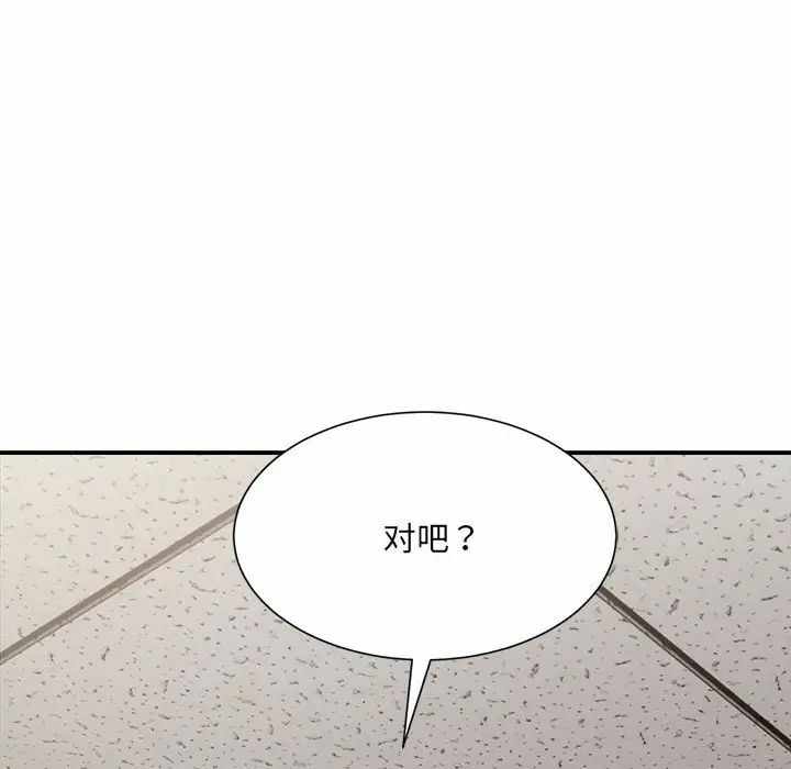 第10张