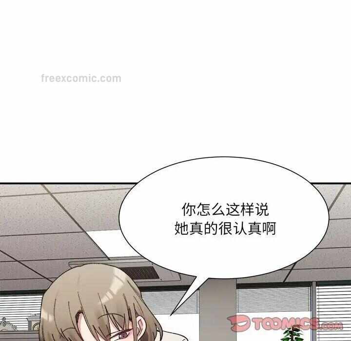 第29张