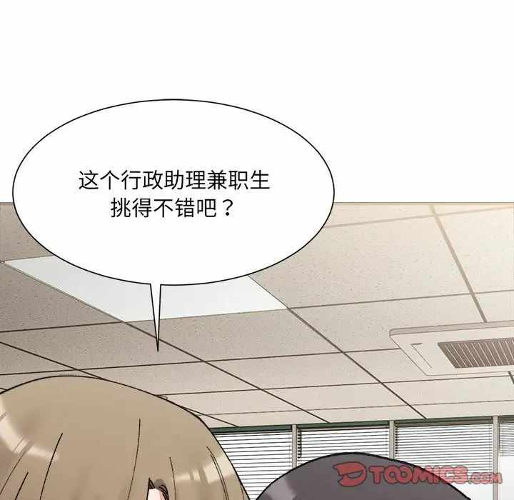 第53张