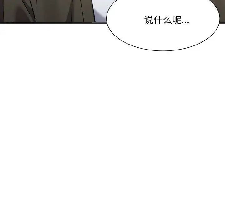第59张