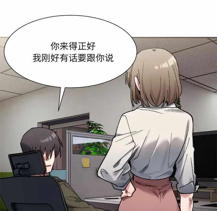 第63张