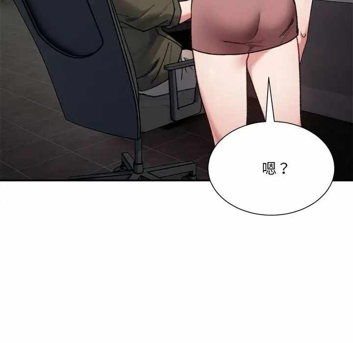 第66张