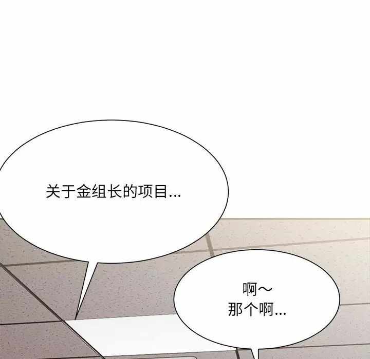 第69张