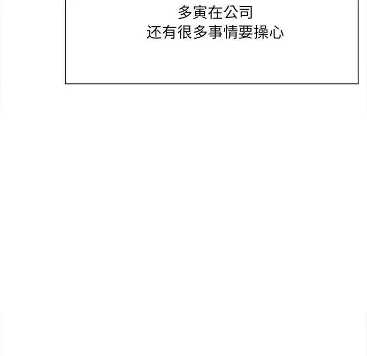 第86张
