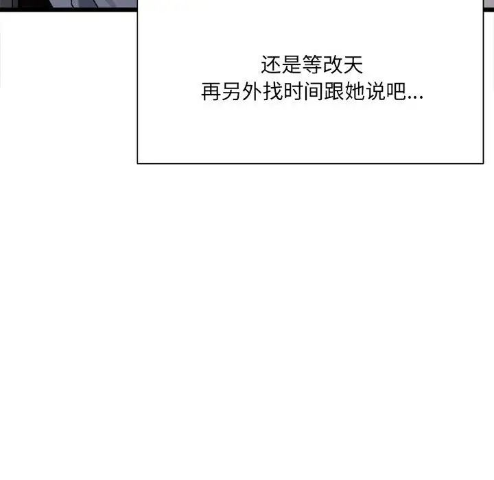 第96张