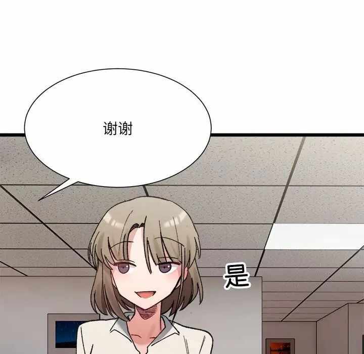 第98张