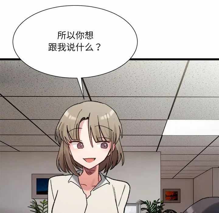 第104张