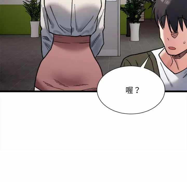 第106张