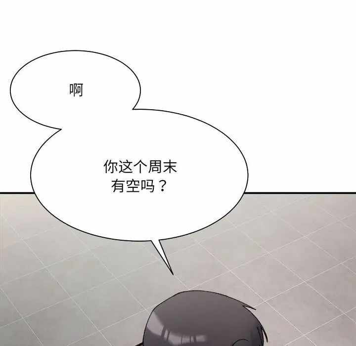 第107张