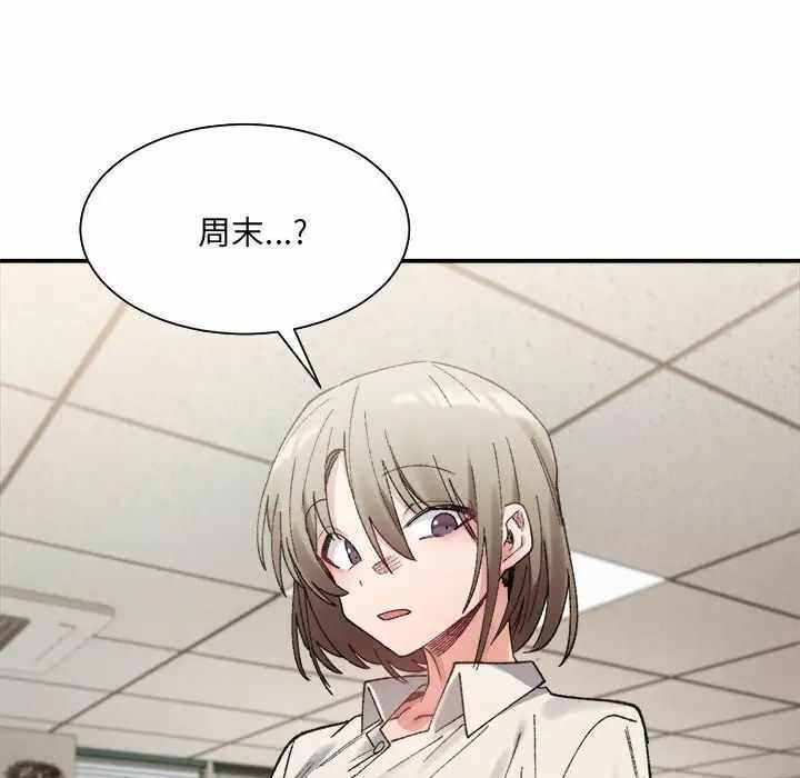 第111张