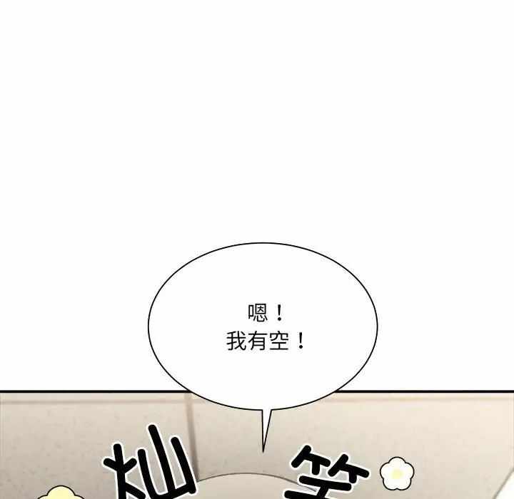 第116张