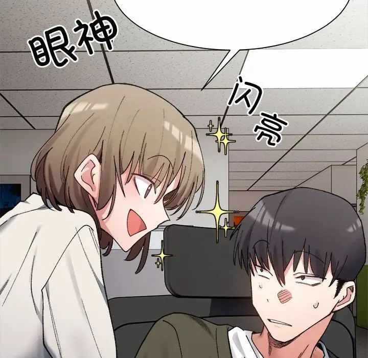 第124张
