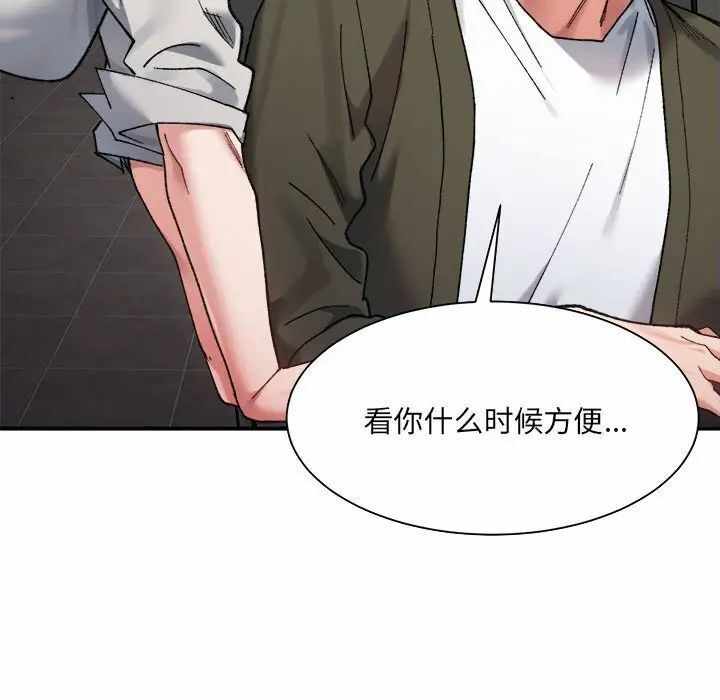第126张