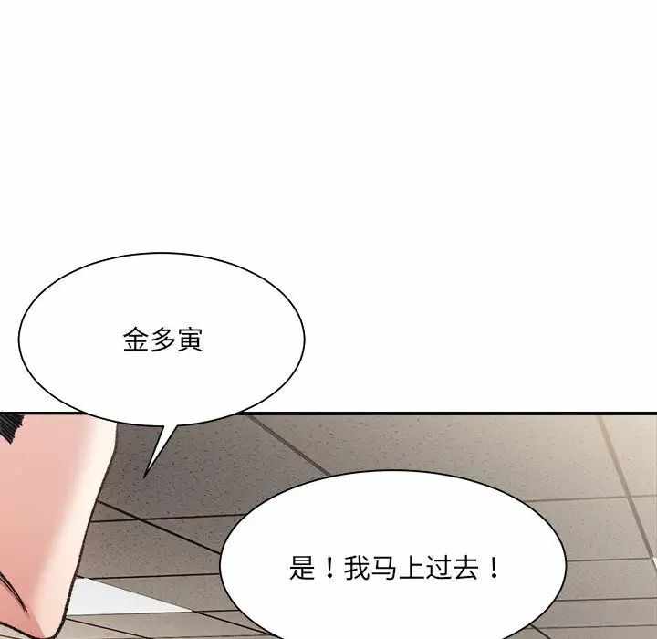 第127张