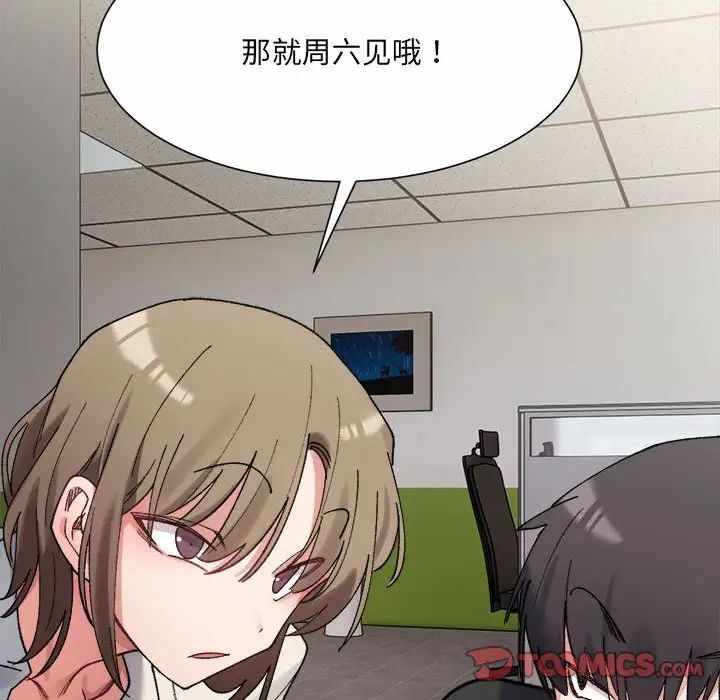 第133张