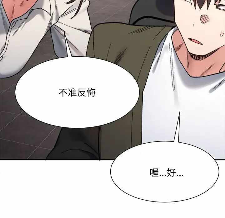 第135张