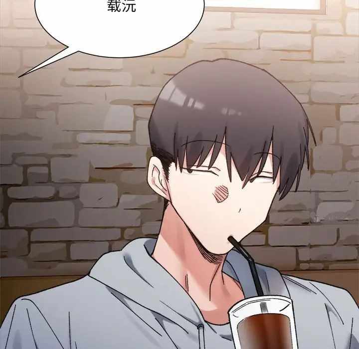 第161张