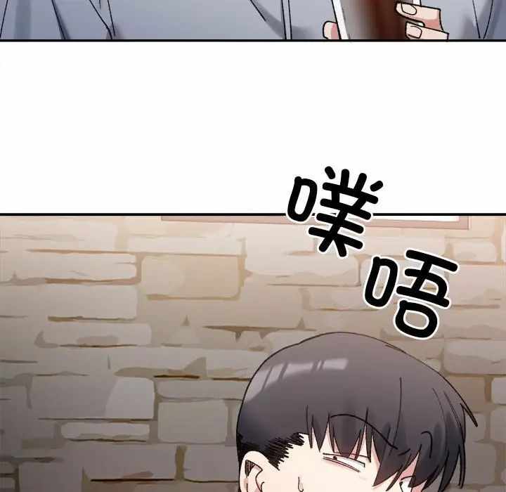 第164张