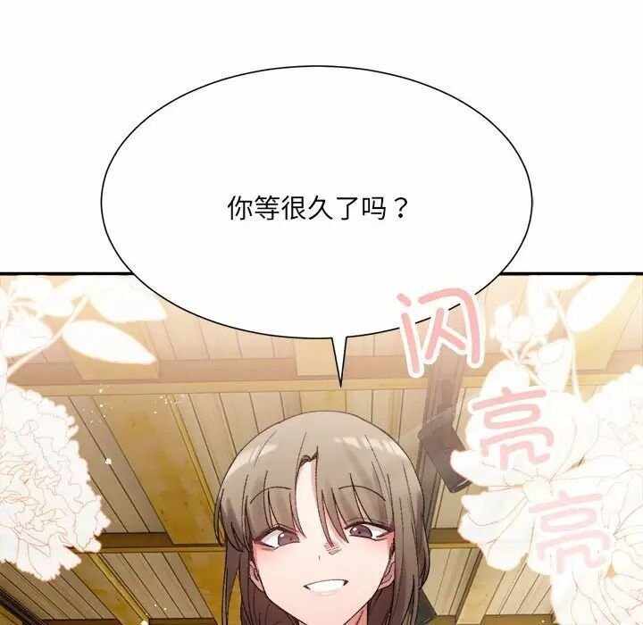 第168张