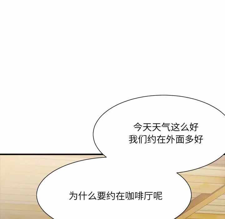 第173张