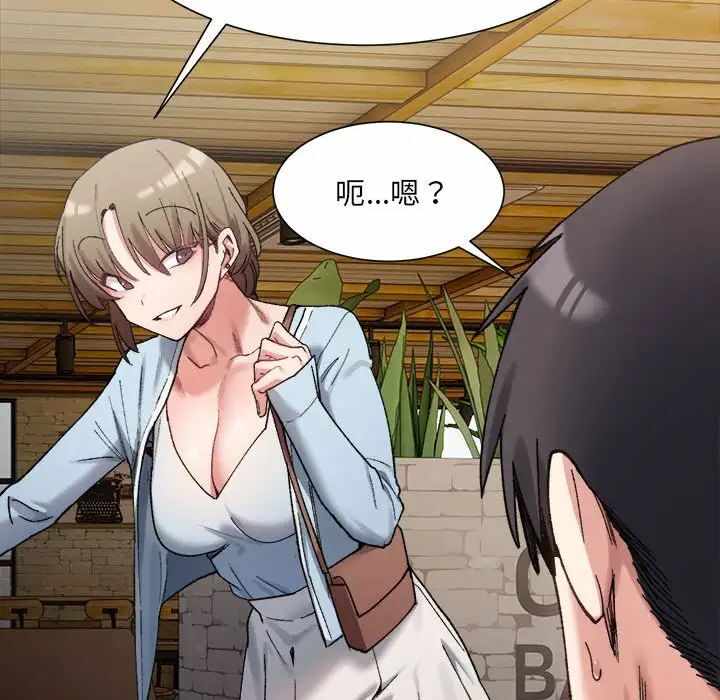 第175张