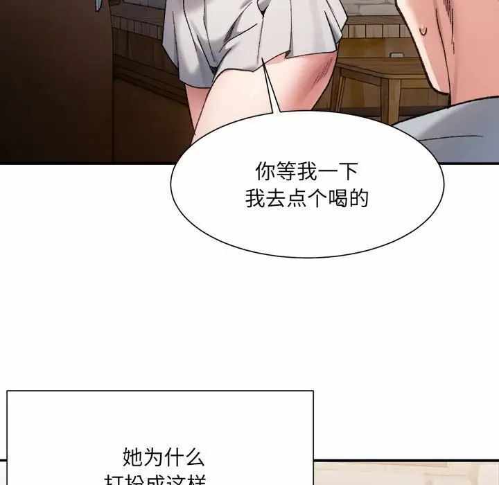 第177张