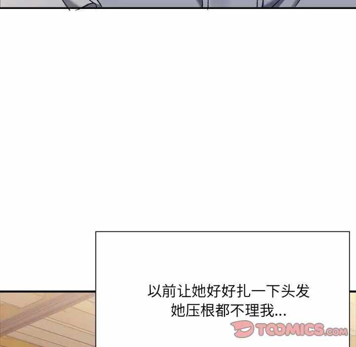 第181张