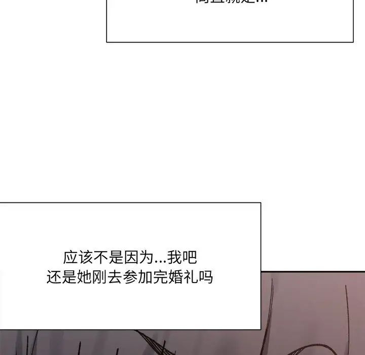 第9张