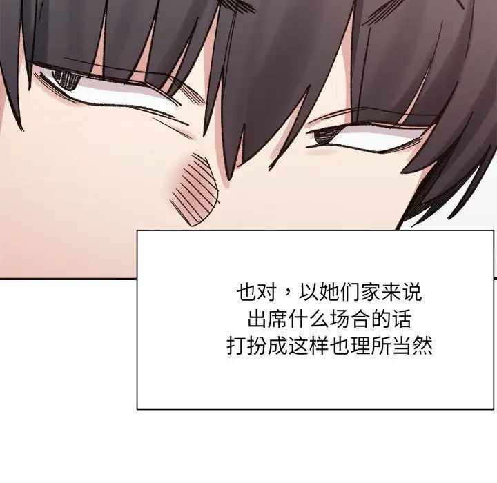 第11张