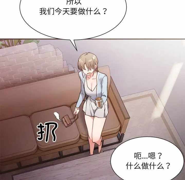 第16张