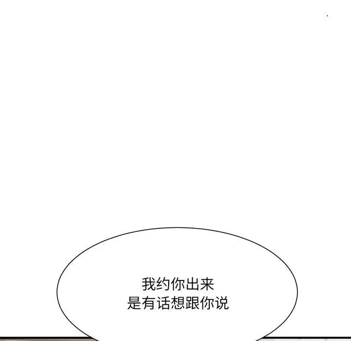 第39张