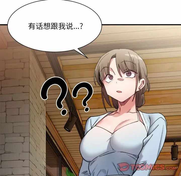 第48张