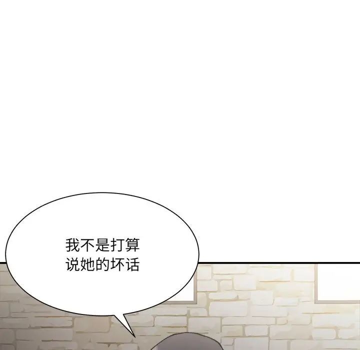 第60张
