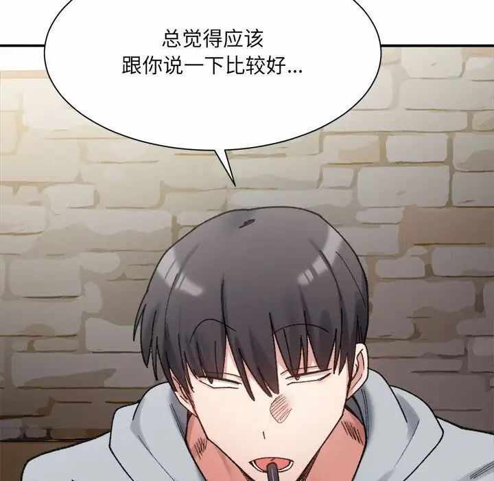 第67张