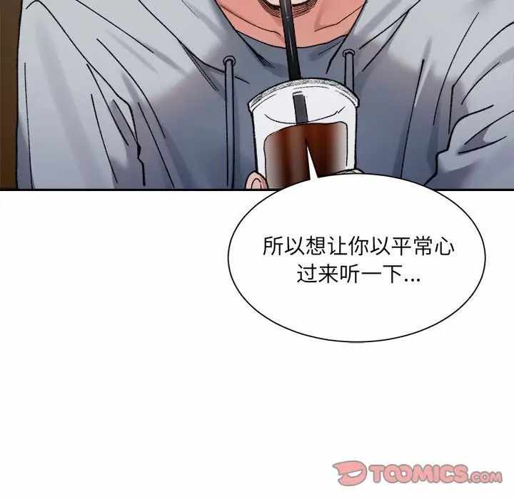 第70张