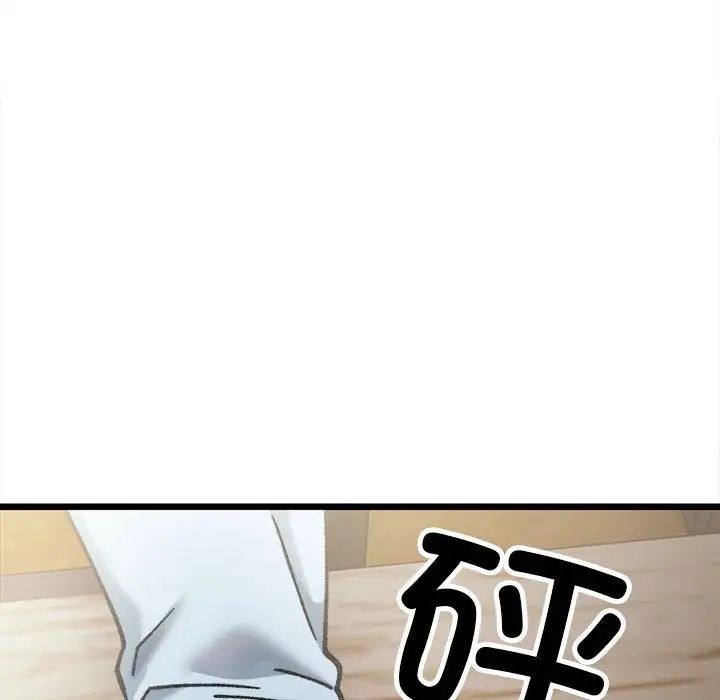 第75张
