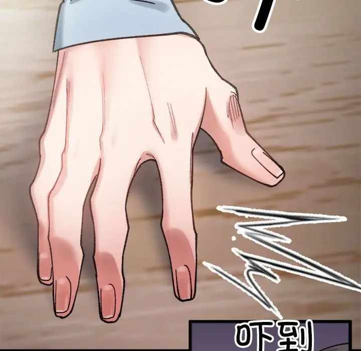 第77张